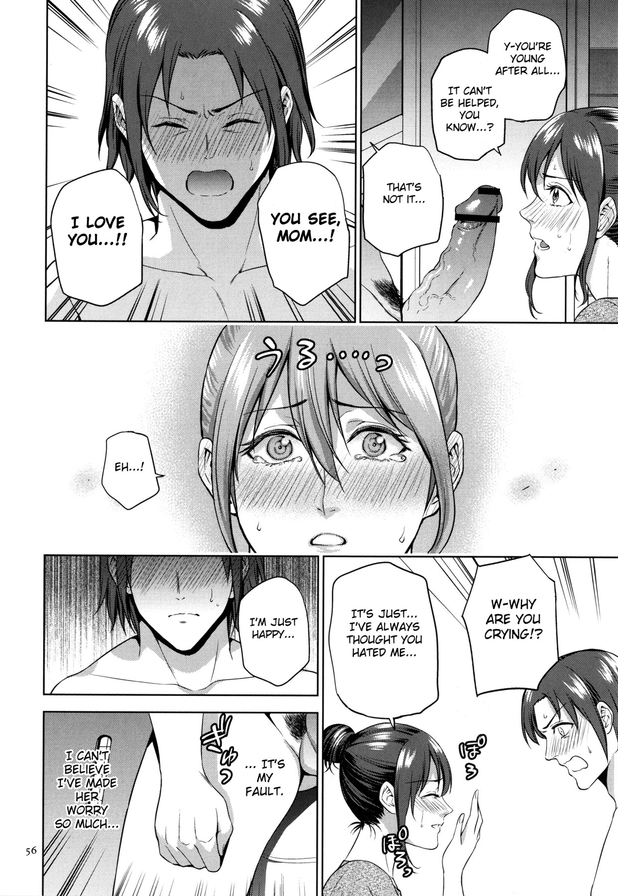 Hentai Manga Comic-Honey Mother And Child Immoral-Read-54